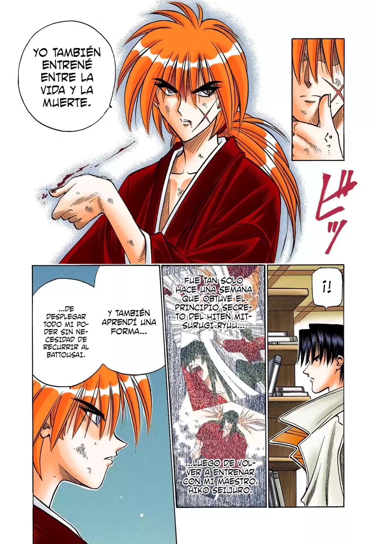 Rurouni Kenshin Full Color Capitulo 118: Tan fino como el papel página 6