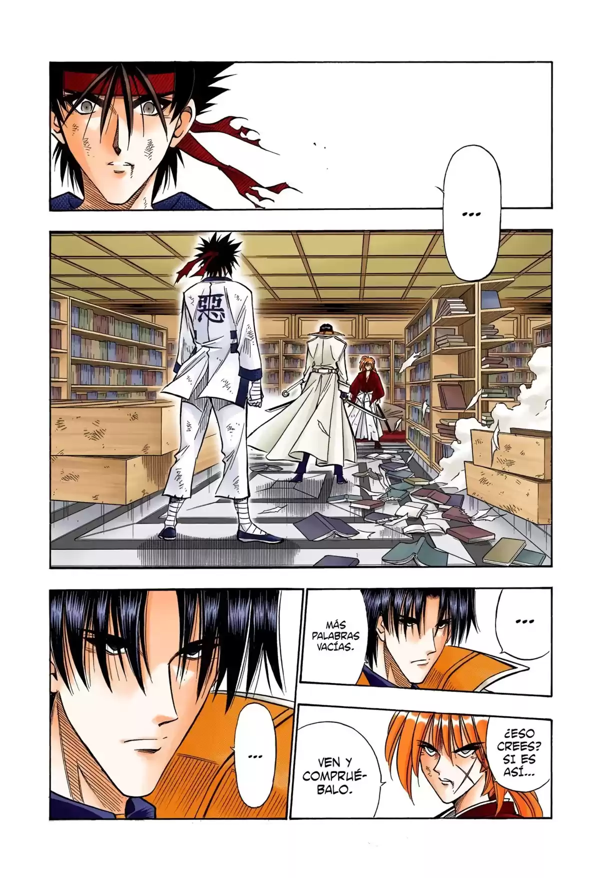 Rurouni Kenshin Full Color Capitulo 118: Tan fino como el papel página 7