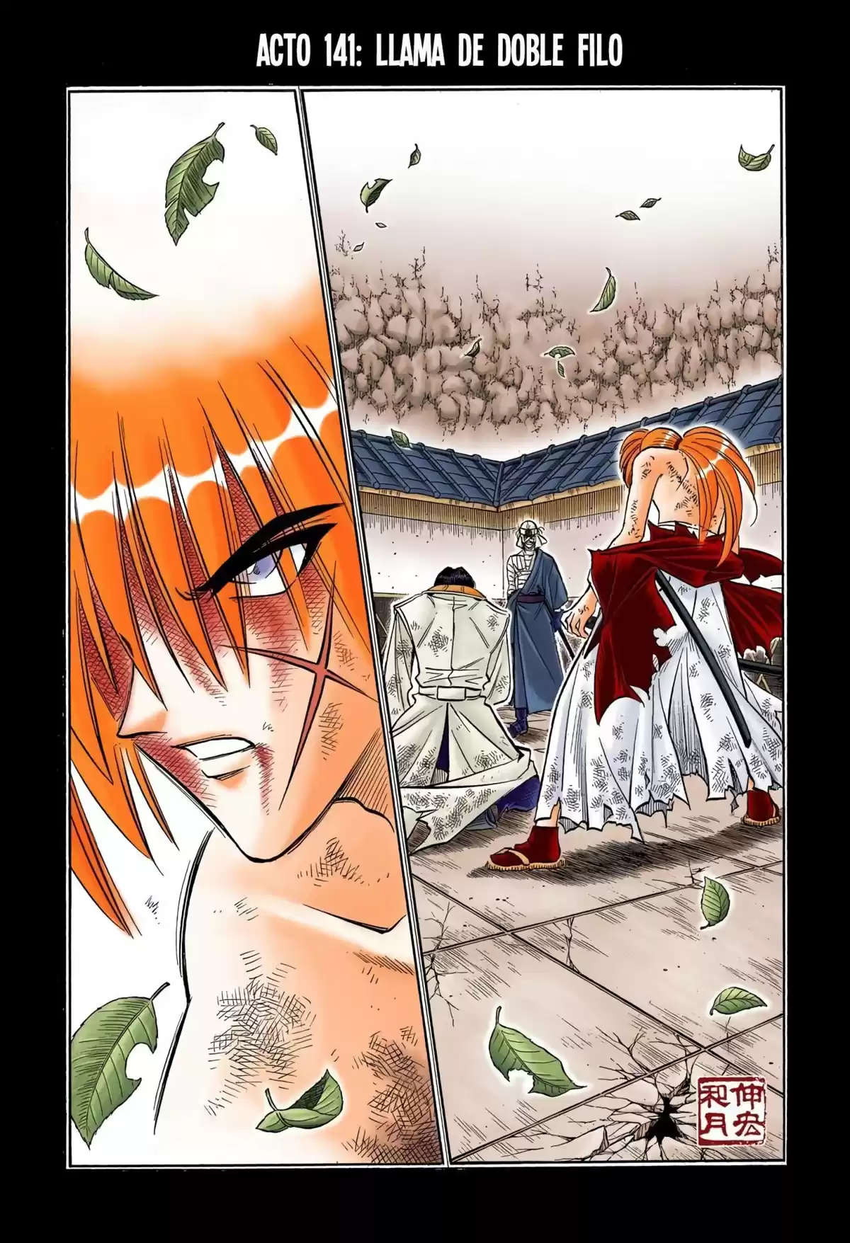 Rurouni Kenshin Full Color Capitulo 141: Llama de doble filo página 2