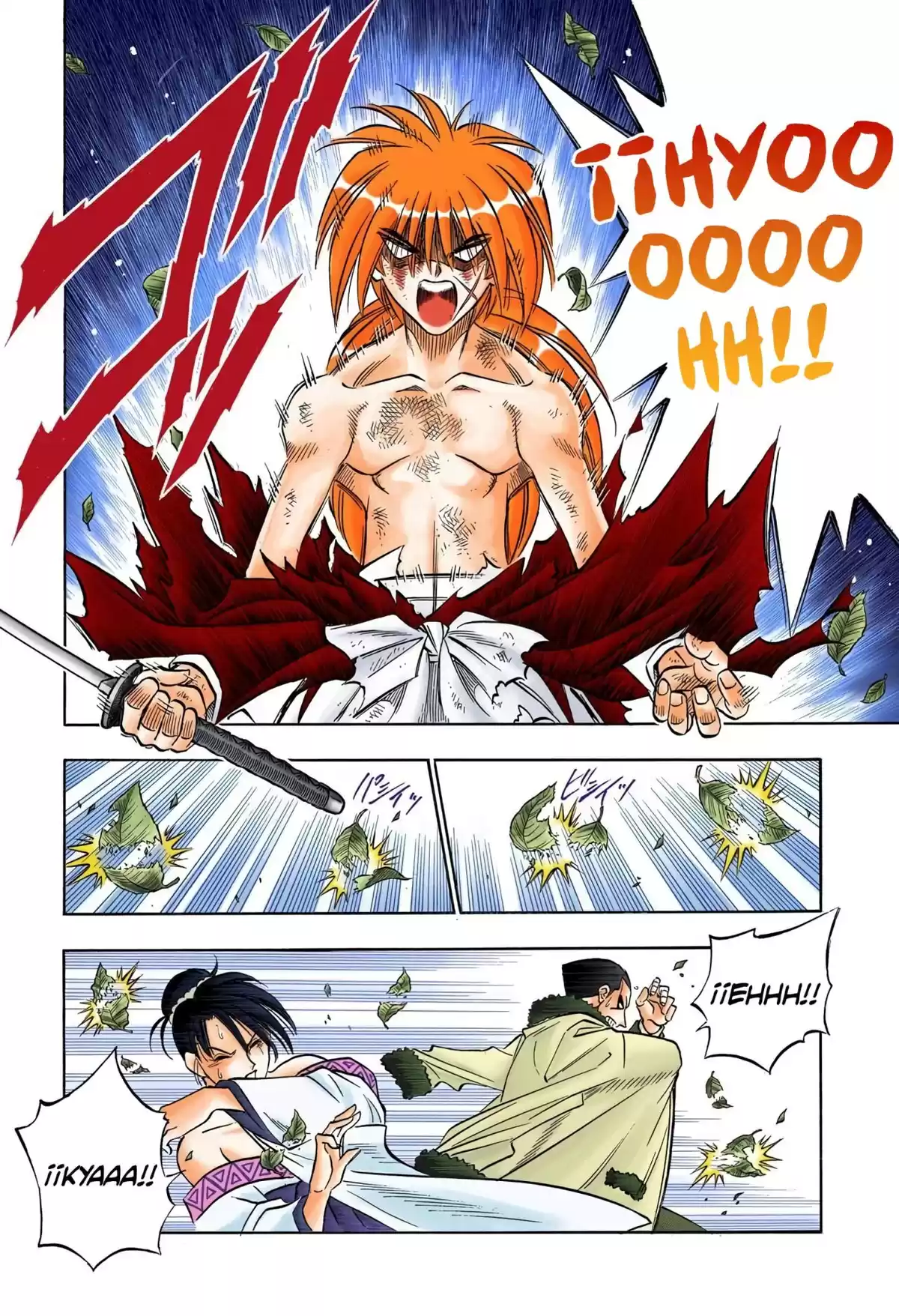 Rurouni Kenshin Full Color Capitulo 141: Llama de doble filo página 4