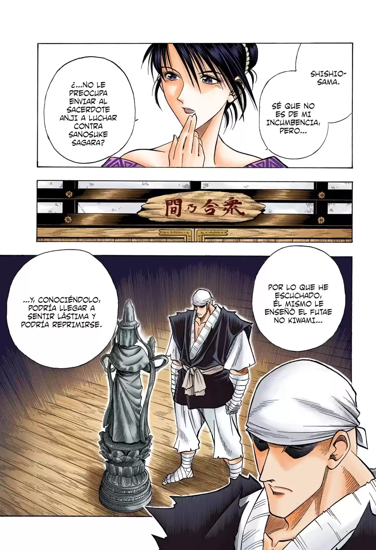 Rurouni Kenshin Full Color Capitulo 107: El rey iluminado página 1