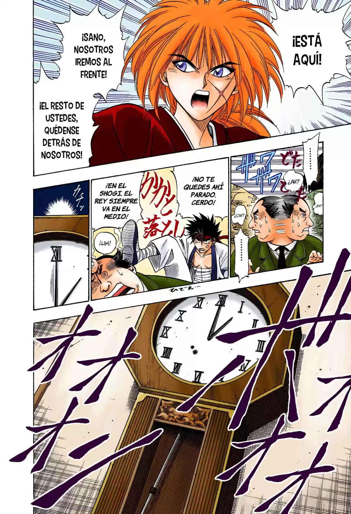 Rurouni Kenshin Full Color Capitulo 9: Kurogasa página 18