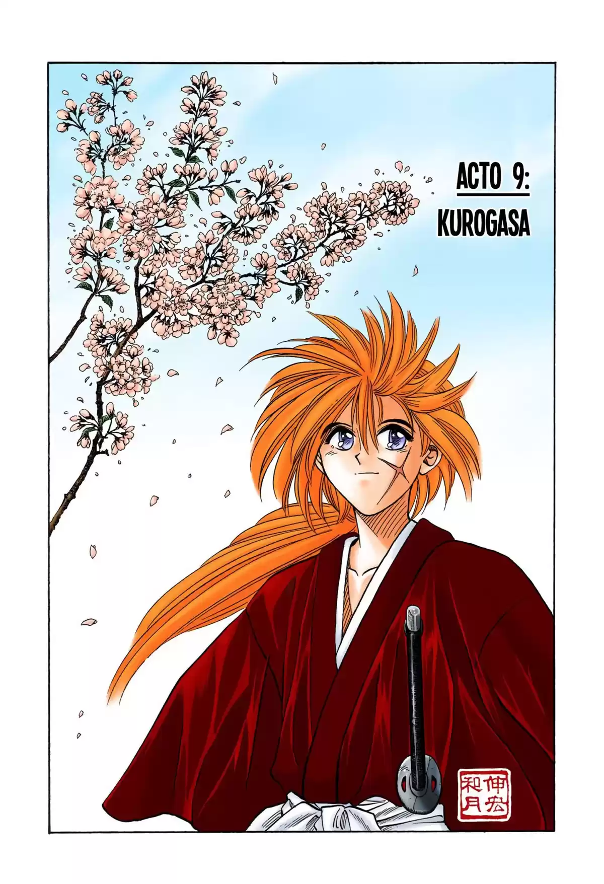 Rurouni Kenshin Full Color Capitulo 9: Kurogasa página 3