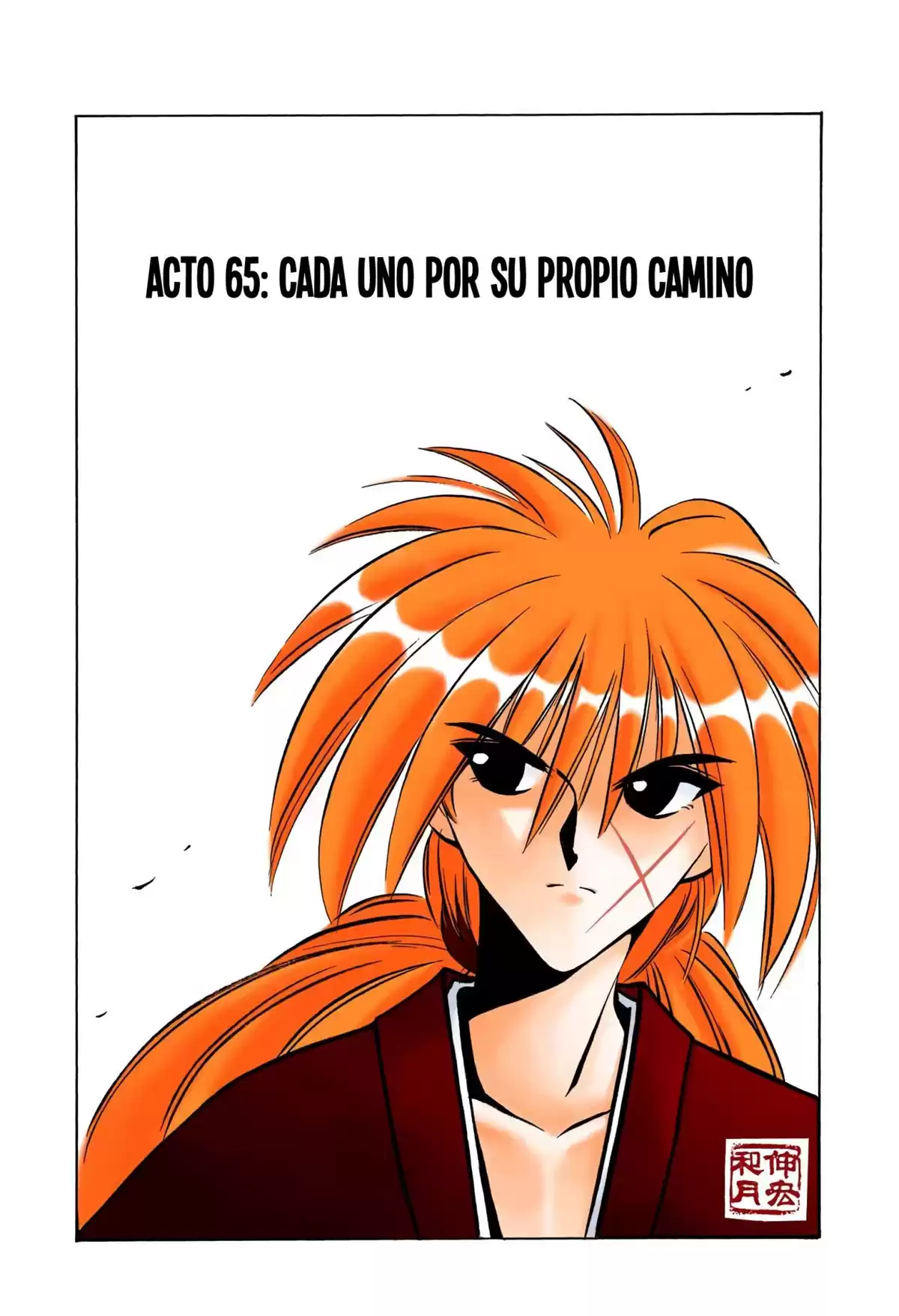 Rurouni Kenshin Full Color Capitulo 65: Cada uno por su propio camino página 1