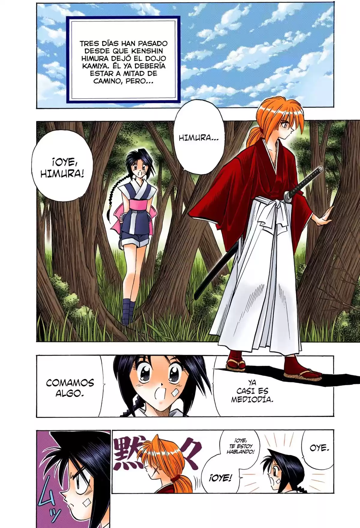 Rurouni Kenshin Full Color Capitulo 65: Cada uno por su propio camino página 2