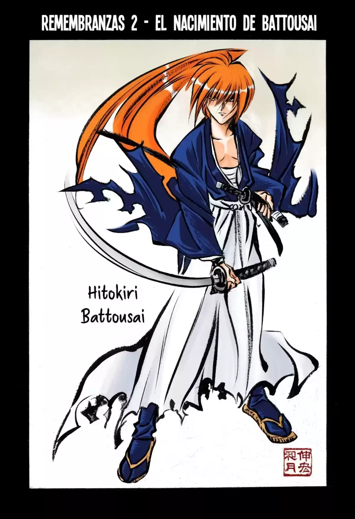 Rurouni Kenshin Full Color Capitulo 166: Remembranzas 2 — El nacimiento de Battousai página 1