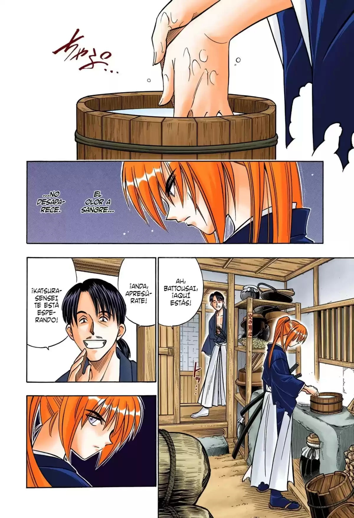 Rurouni Kenshin Full Color Capitulo 166: Remembranzas 2 — El nacimiento de Battousai página 4