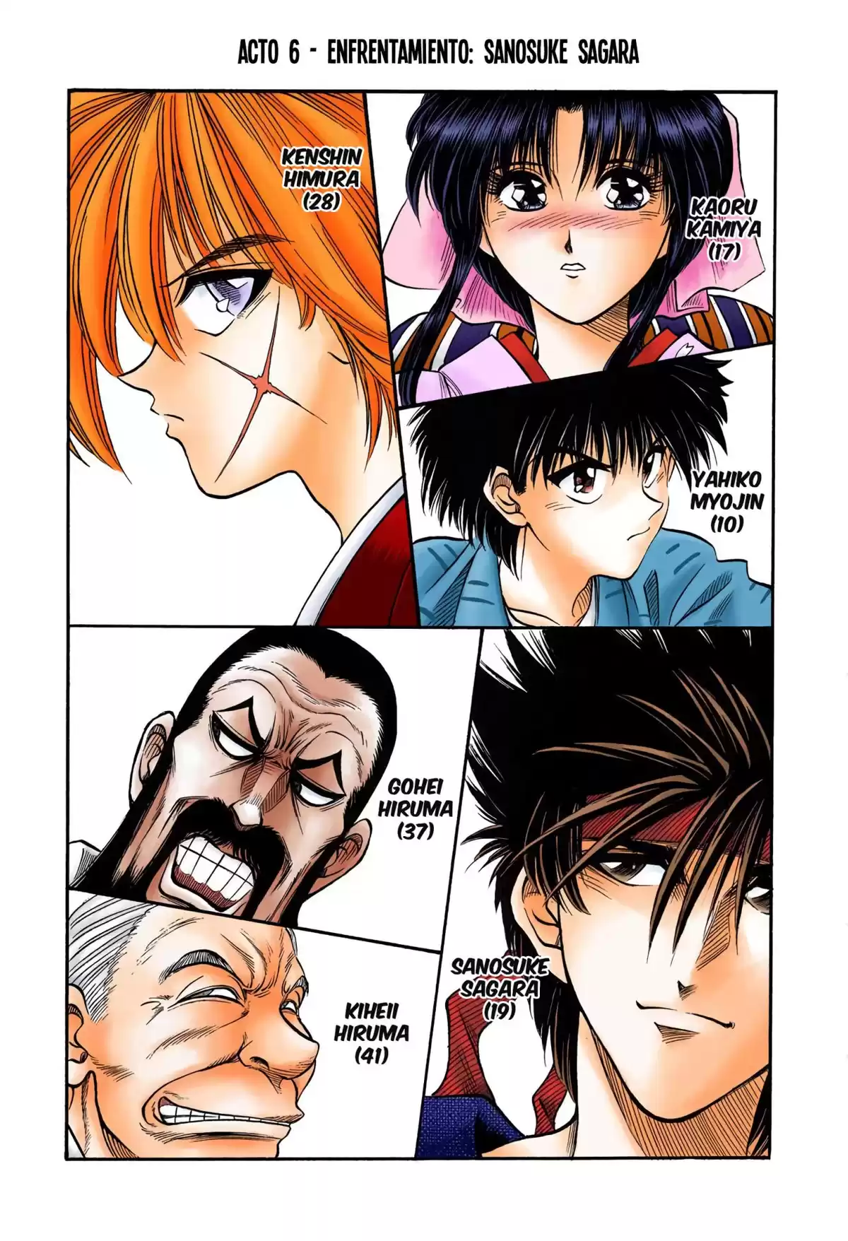 Rurouni Kenshin Full Color Capitulo 6: Enfrentamiento: Sanosuke Sagara página 1