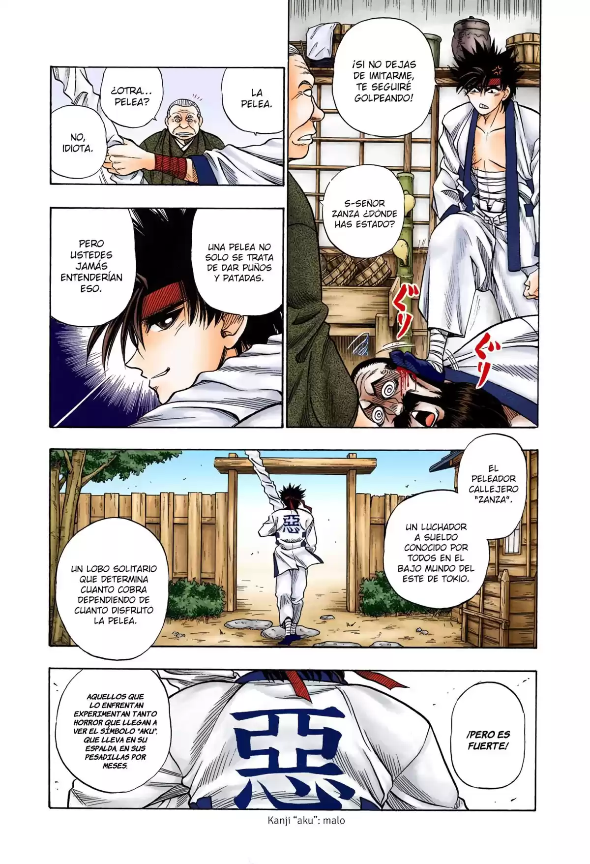 Rurouni Kenshin Full Color Capitulo 6: Enfrentamiento: Sanosuke Sagara página 3