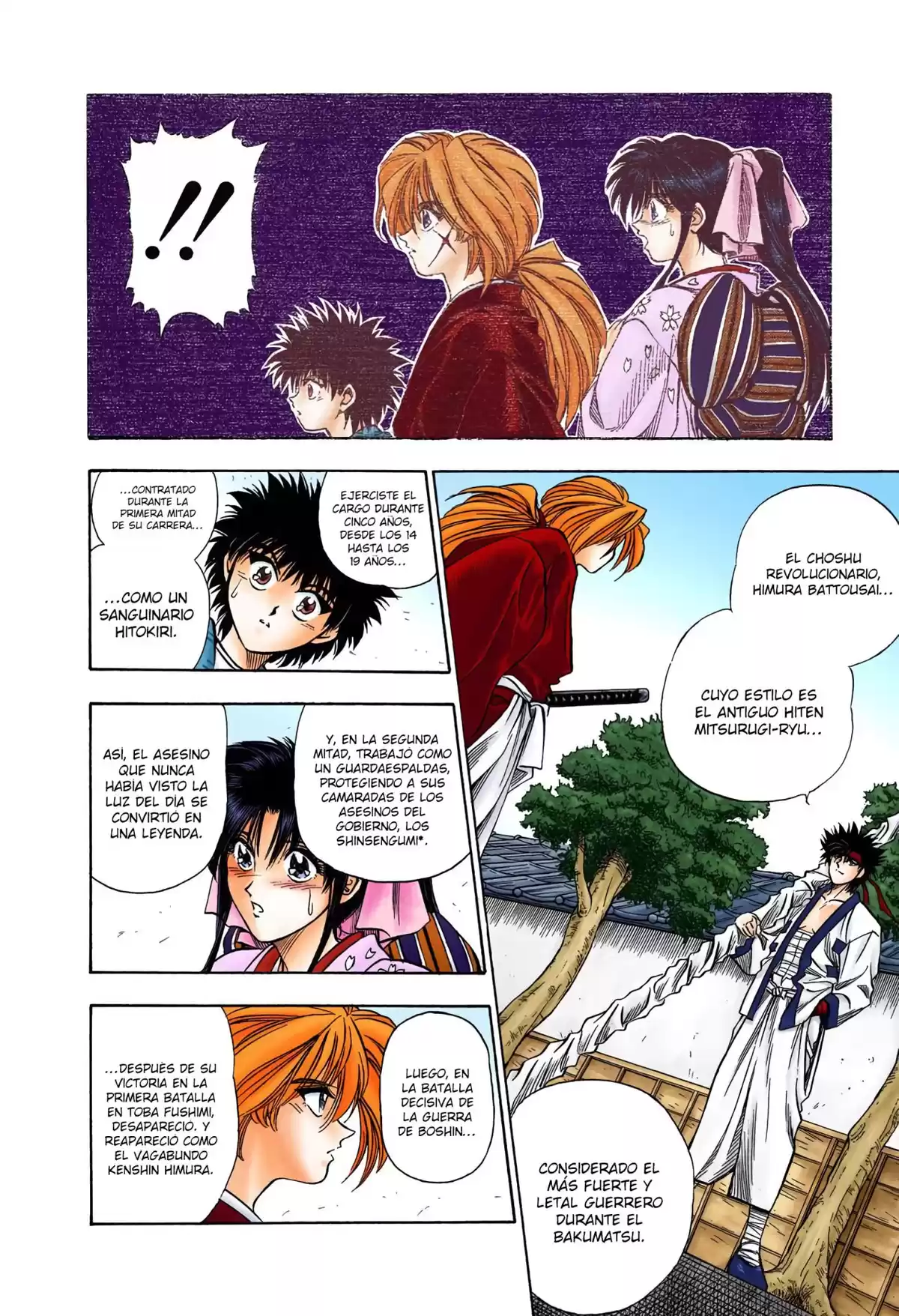 Rurouni Kenshin Full Color Capitulo 6: Enfrentamiento: Sanosuke Sagara página 6