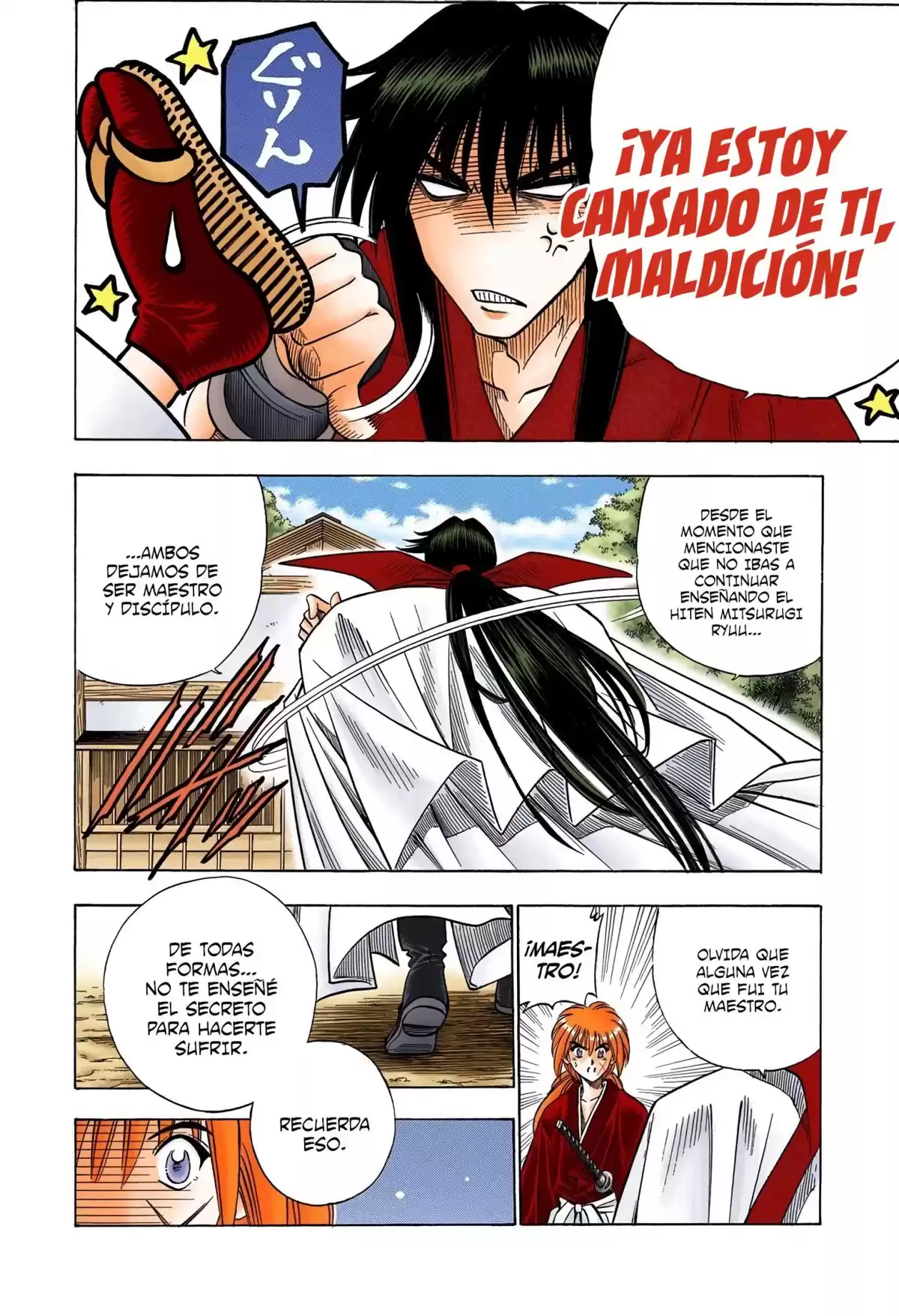 Rurouni Kenshin Full Color Capitulo 98: El otro objetivo página 4