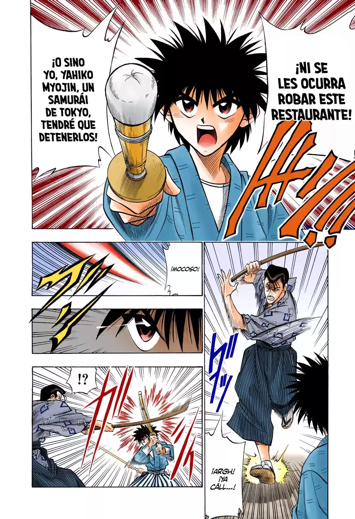 Rurouni Kenshin Full Color Capitulo 32: Historia extra: La batalla de Yahiko (2) página 4