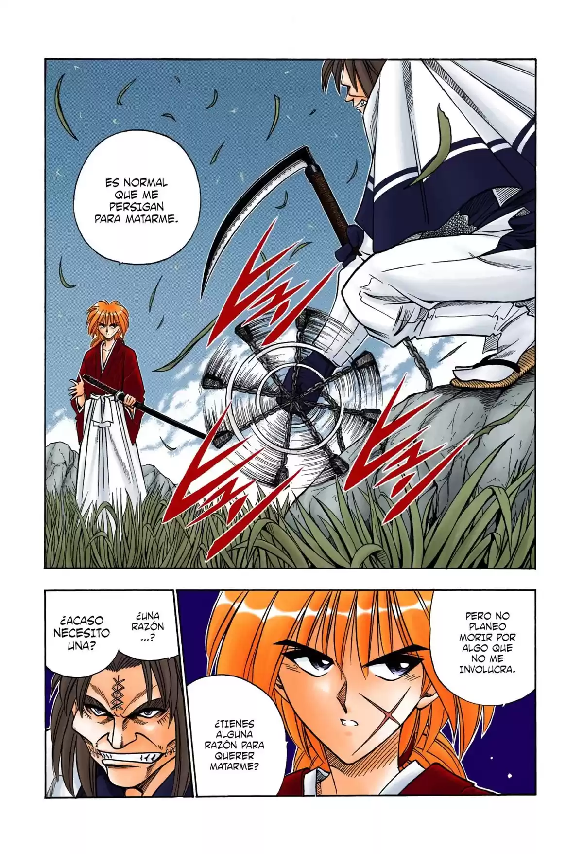 Rurouni Kenshin Full Color Capitulo 51: Confrontación página 1