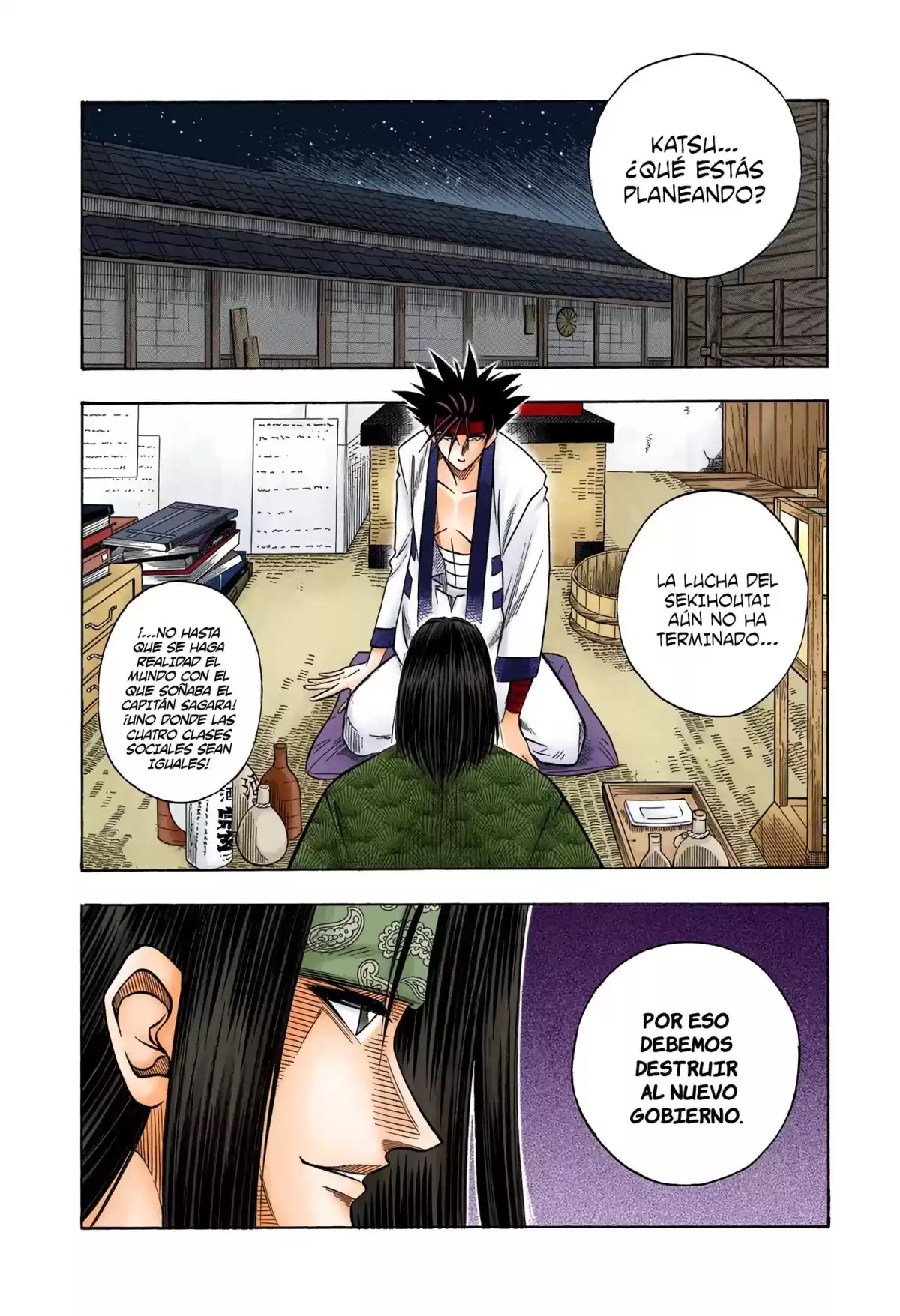 Rurouni Kenshin Full Color Capitulo 46: Historia extra: Sanosuke y las pinturas Nishiki (2) página 2