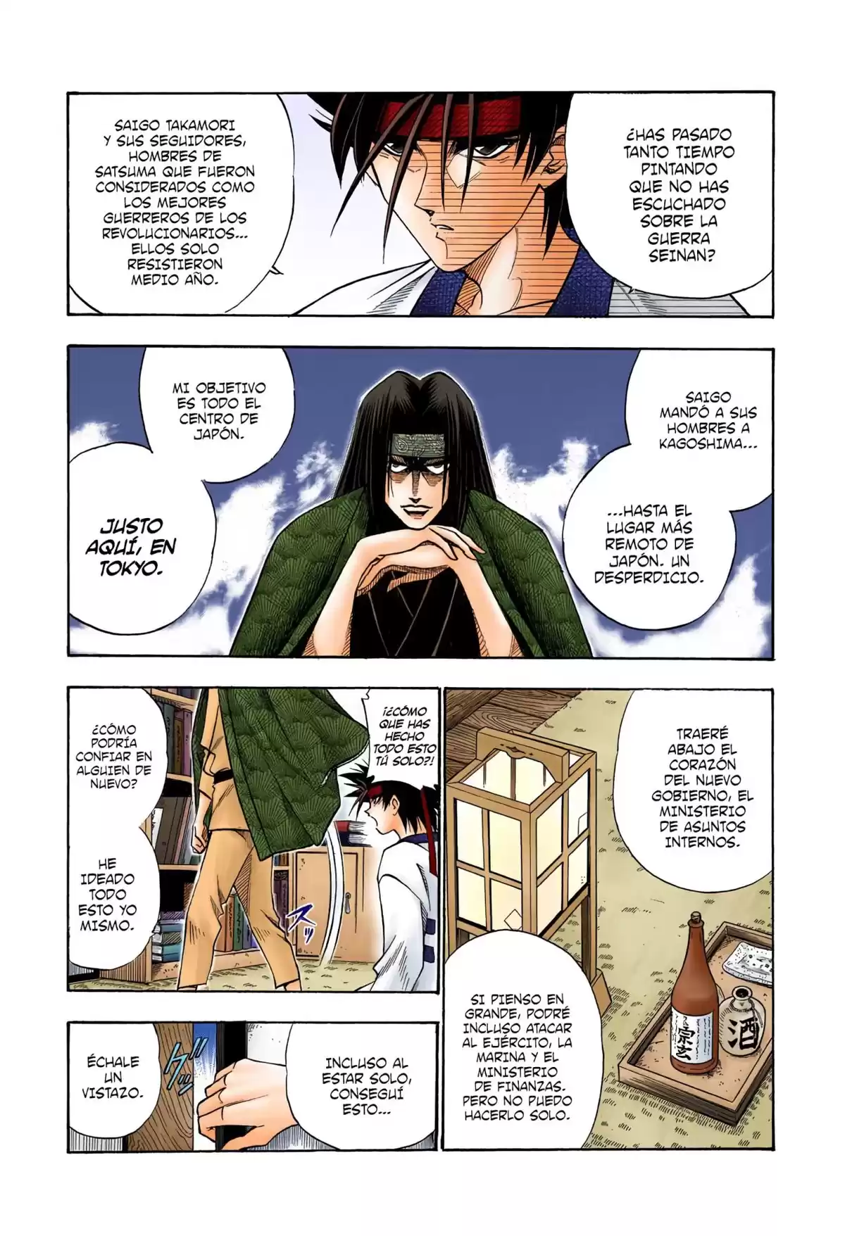 Rurouni Kenshin Full Color Capitulo 46: Historia extra: Sanosuke y las pinturas Nishiki (2) página 3