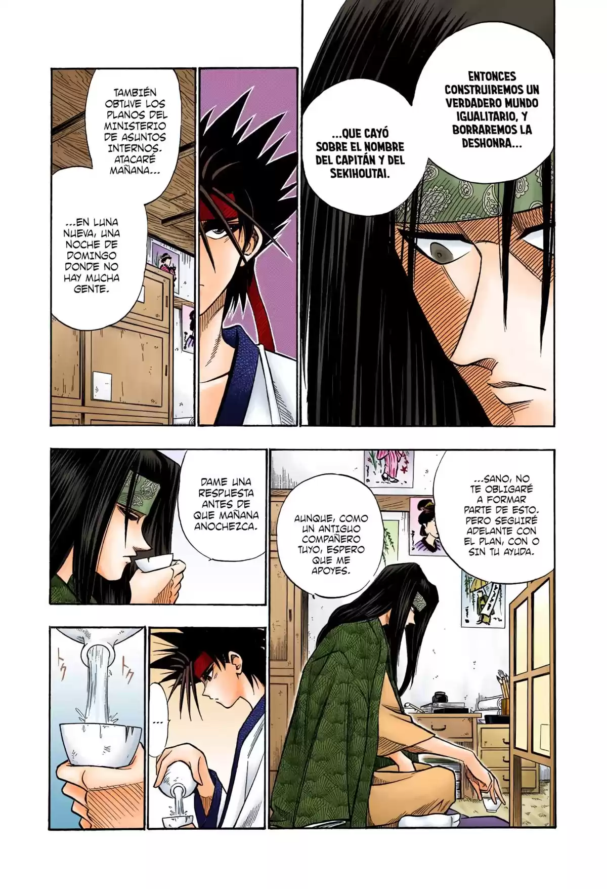 Rurouni Kenshin Full Color Capitulo 46: Historia extra: Sanosuke y las pinturas Nishiki (2) página 5