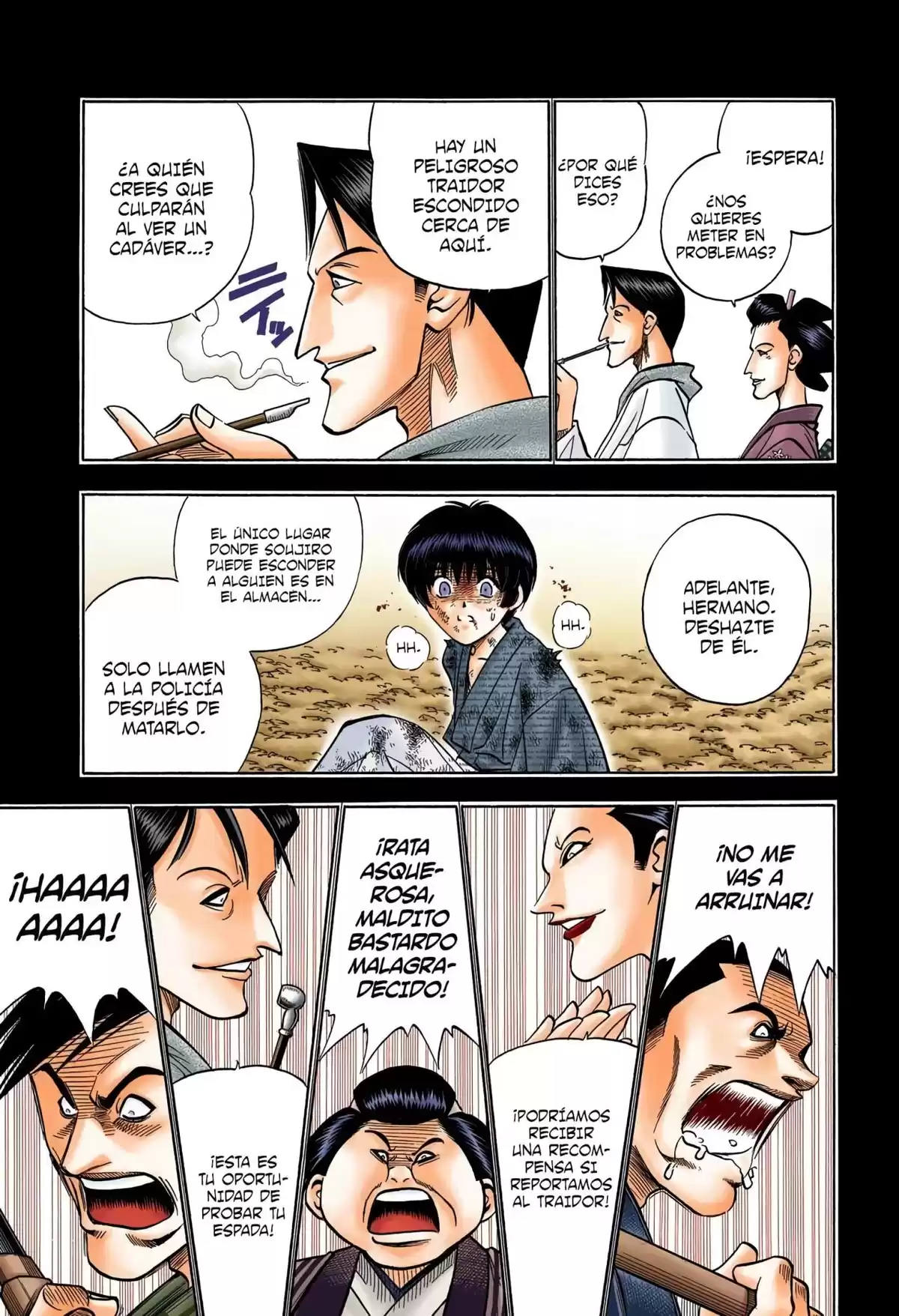 Rurouni Kenshin Full Color Capitulo 132: Historia de Soujiro: Una sonrisa bajo la lluvia página 7