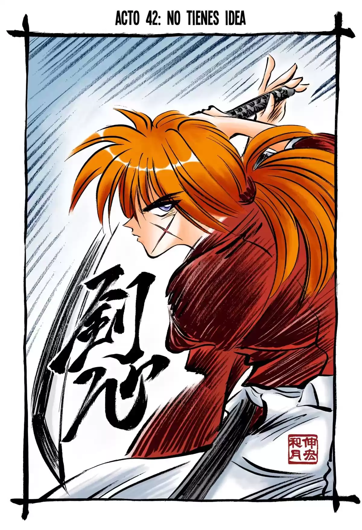 Rurouni Kenshin Full Color Capitulo 42: No tienes idea página 1