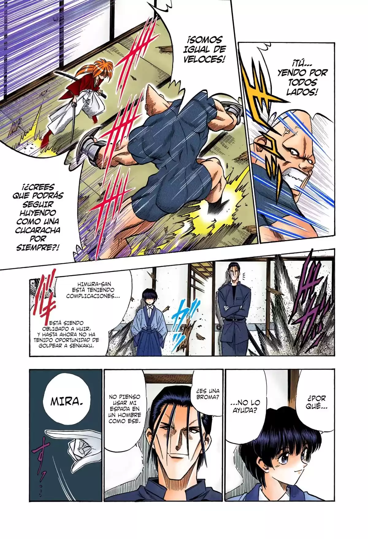 Rurouni Kenshin Full Color Capitulo 69: Tácticas de batalla página 11