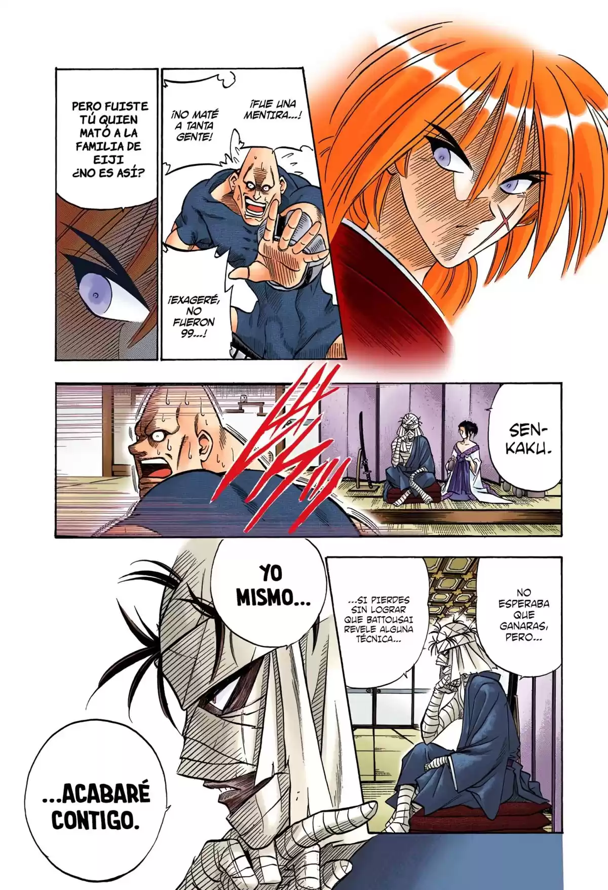 Rurouni Kenshin Full Color Capitulo 69: Tácticas de batalla página 16