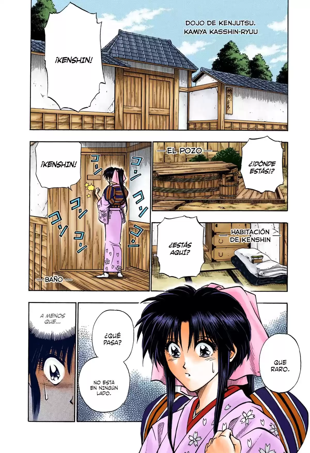 Rurouni Kenshin Full Color Capitulo 15: Una belleza que huye página 2