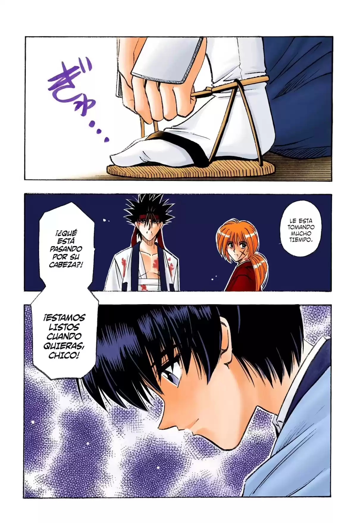 Rurouni Kenshin Full Color Capitulo 131: Historia de Soujiro: Fiesta del trueno página 1