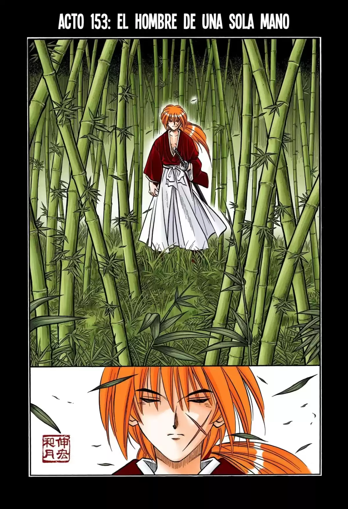 Rurouni Kenshin Full Color Capitulo 153: El hombre de una sola mano página 2