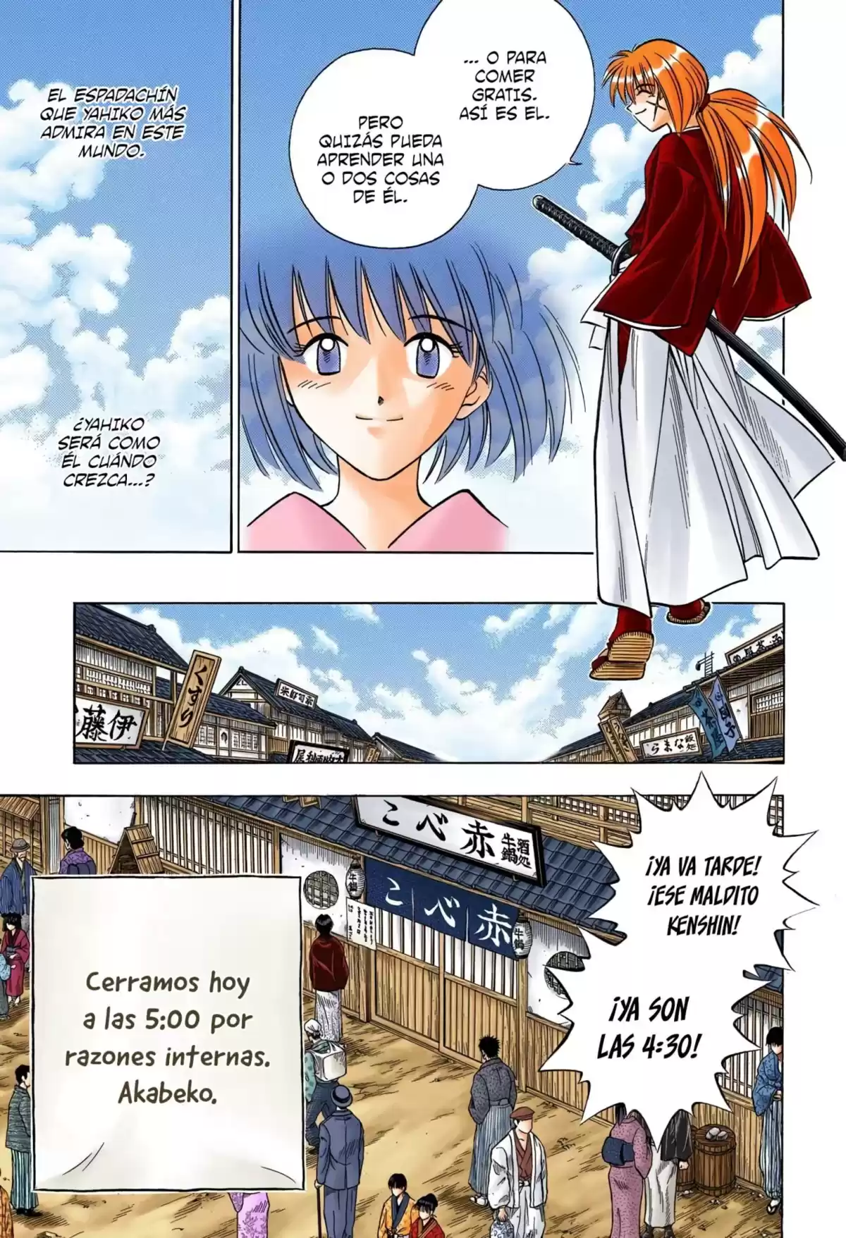 Rurouni Kenshin Full Color Capitulo 153: El hombre de una sola mano página 7