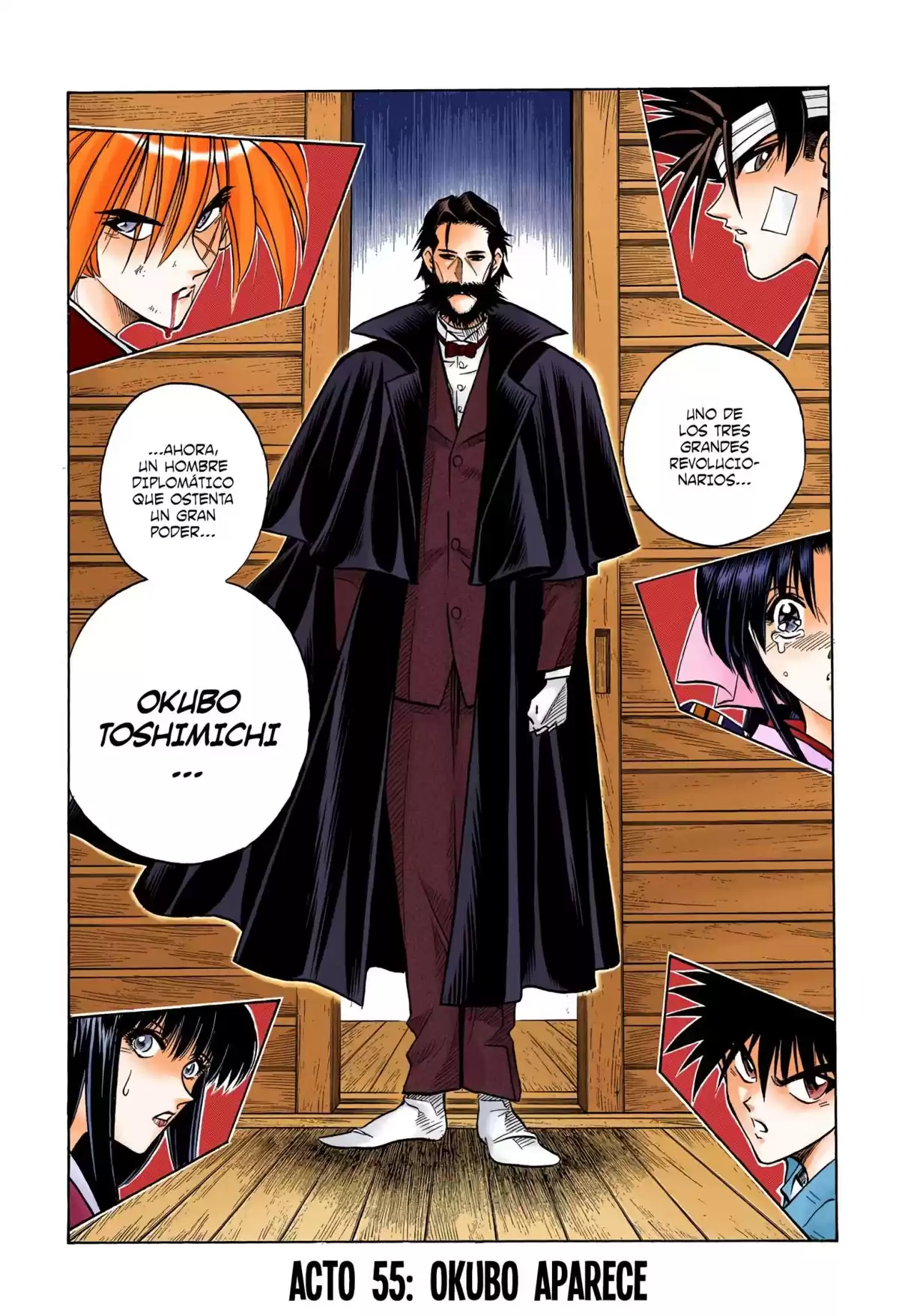 Rurouni Kenshin Full Color Capitulo 55: Okubo aparece página 1