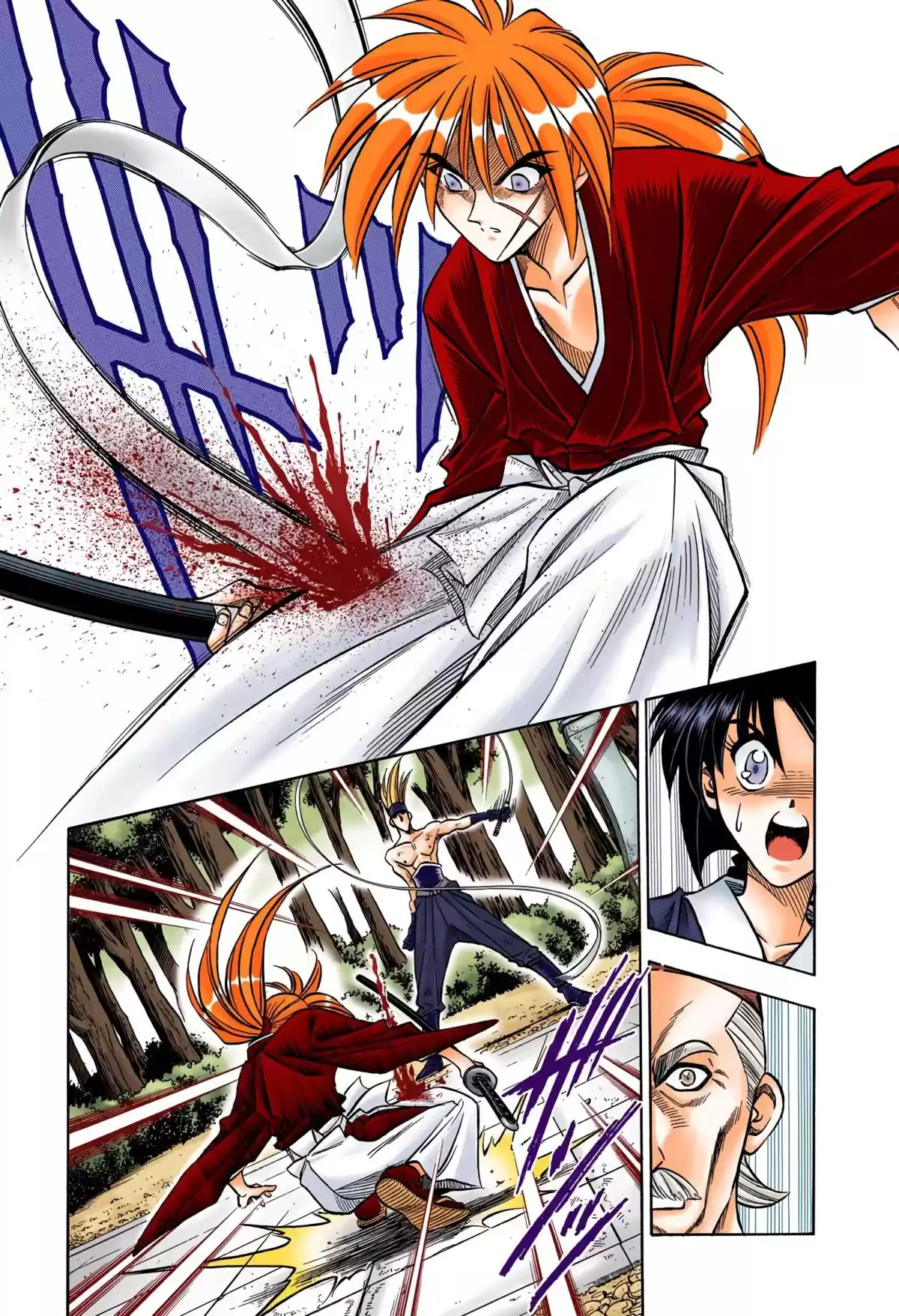 Rurouni Kenshin Full Color Capitulo 79: La hoja más delgada página 5