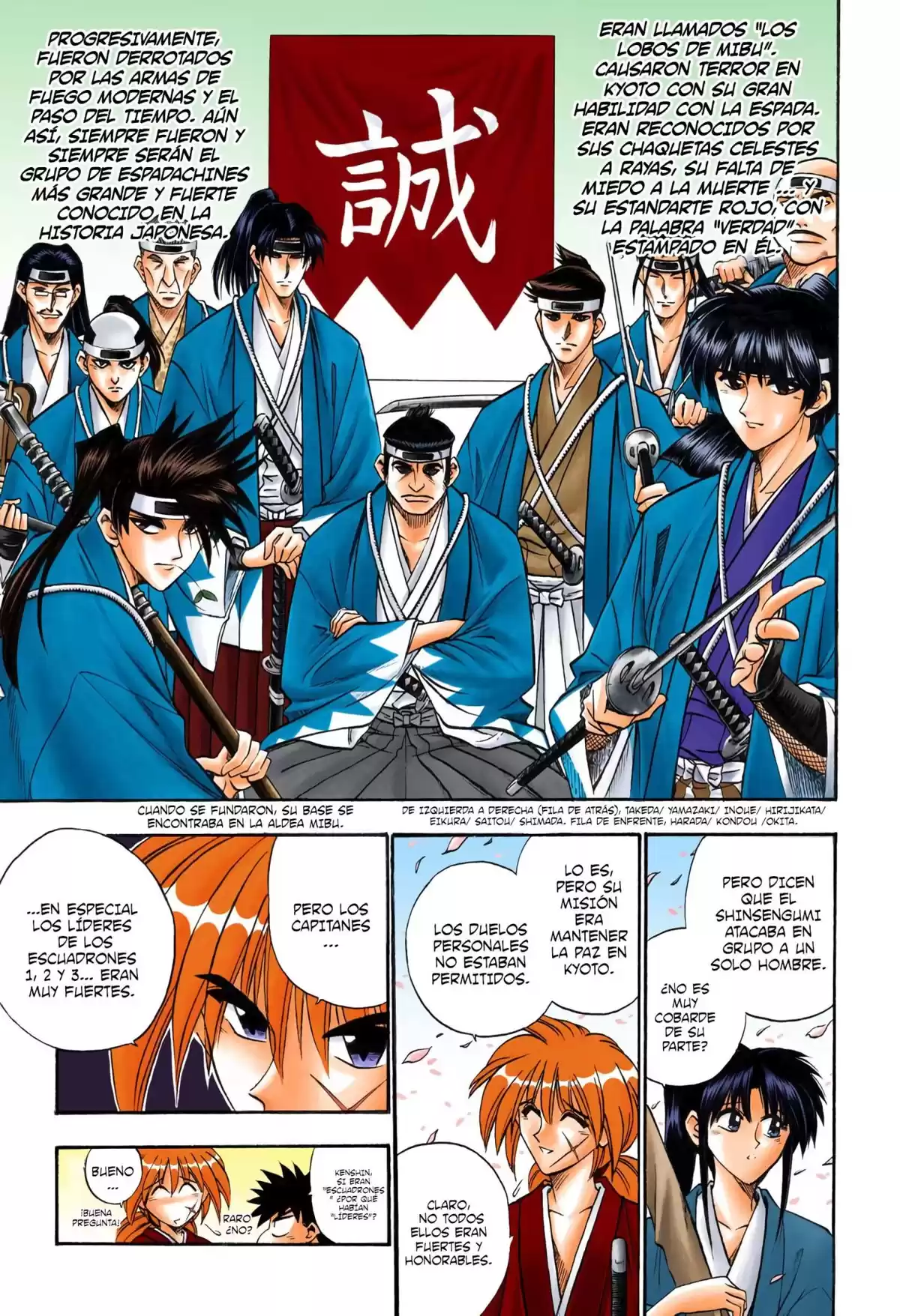 Rurouni Kenshin Full Color Capitulo 48: El despertar del lobo página 13