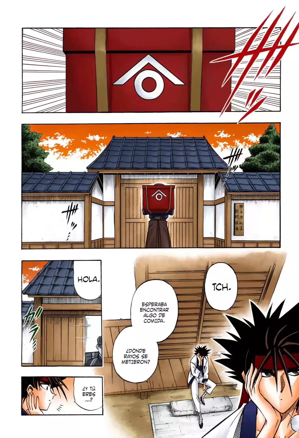 Rurouni Kenshin Full Color Capitulo 48: El despertar del lobo página 16