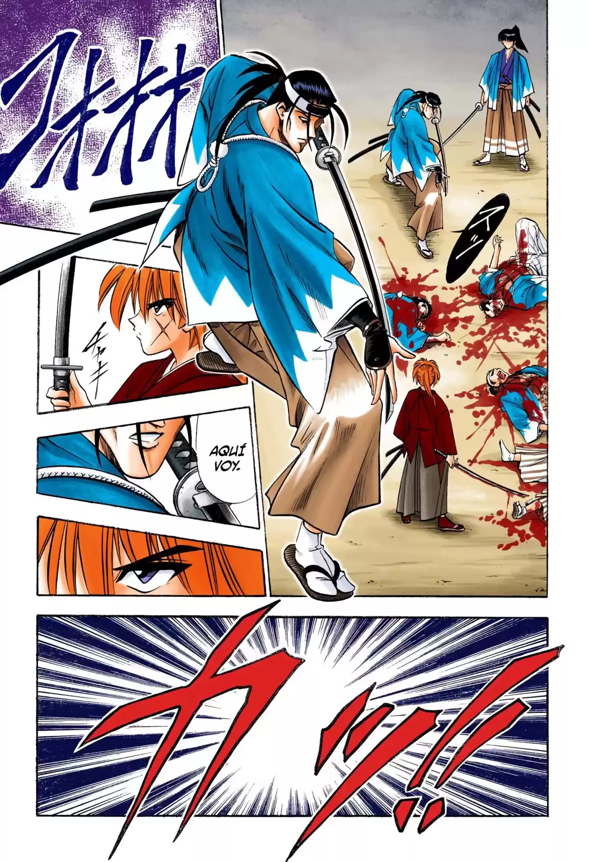 Rurouni Kenshin Full Color Capitulo 48: El despertar del lobo página 9