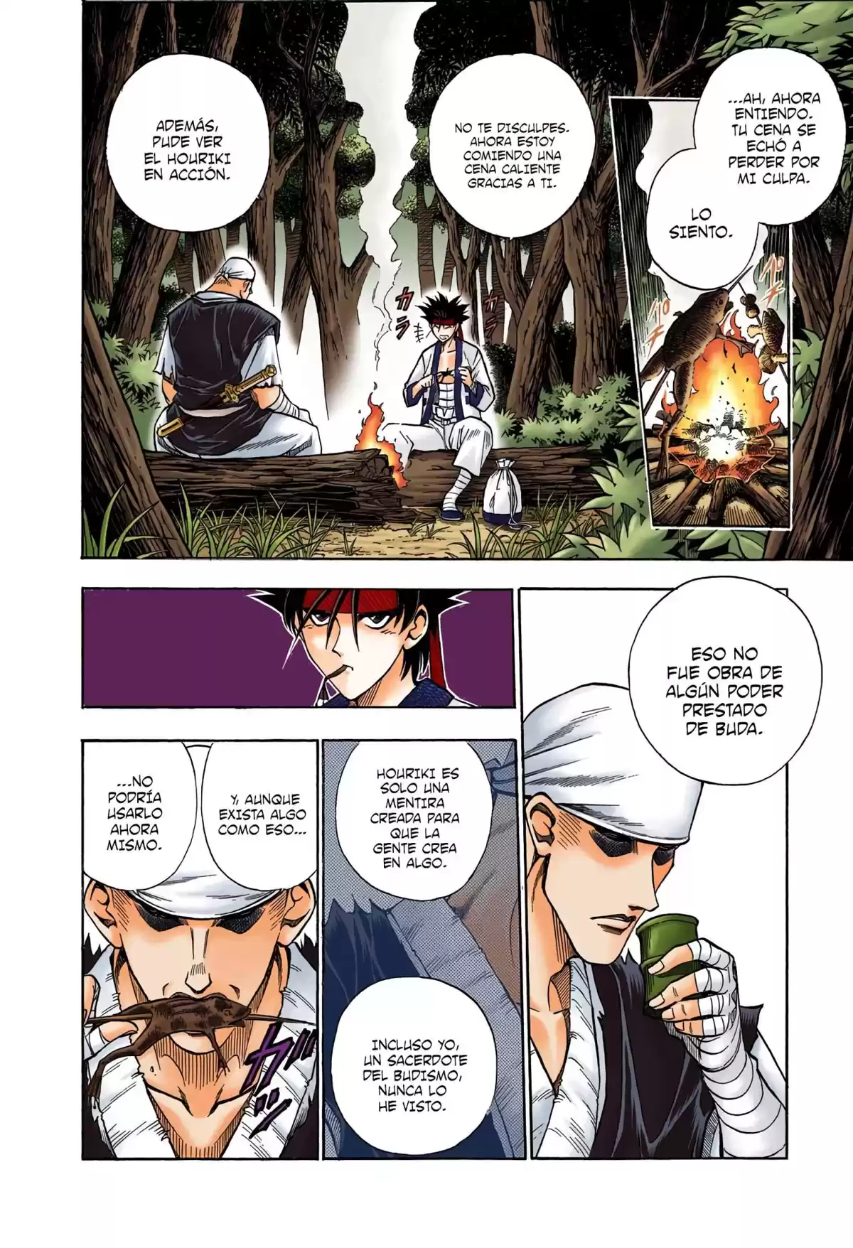 Rurouni Kenshin Full Color Capitulo 72: Encuentro en el bosque (1) página 10