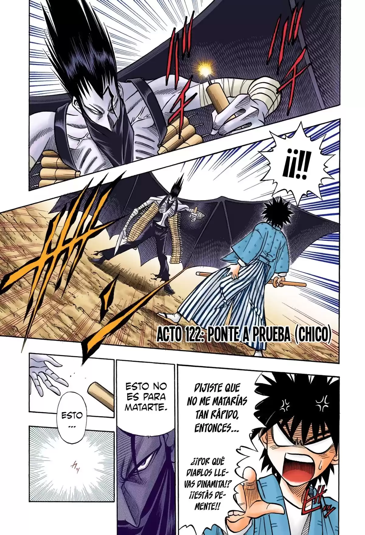 Rurouni Kenshin Full Color Capitulo 122: Ponte a prueba (Chico) página 1