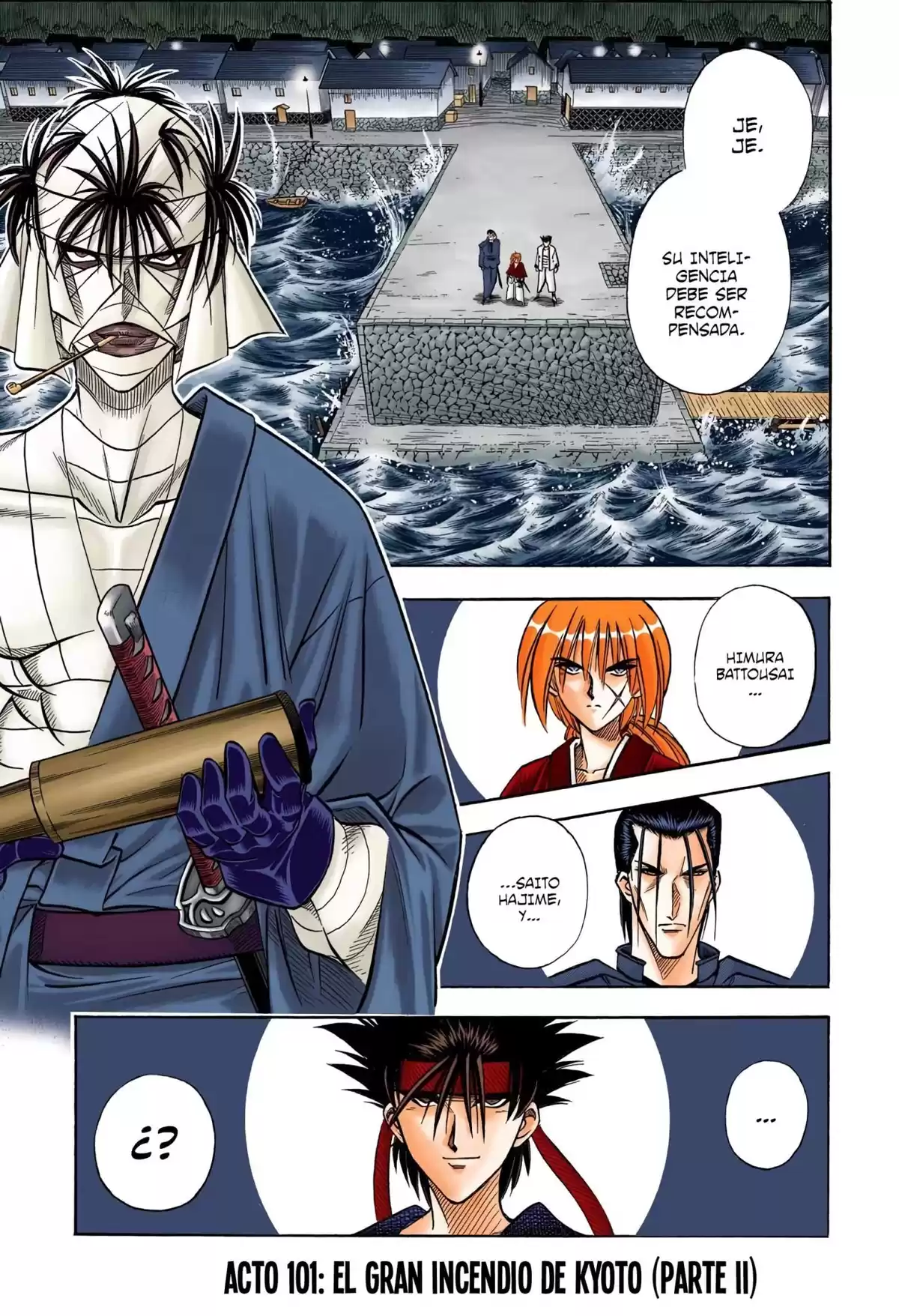 Rurouni Kenshin Full Color Capitulo 101: El gran incendio de Kyoto (parte II) página 1