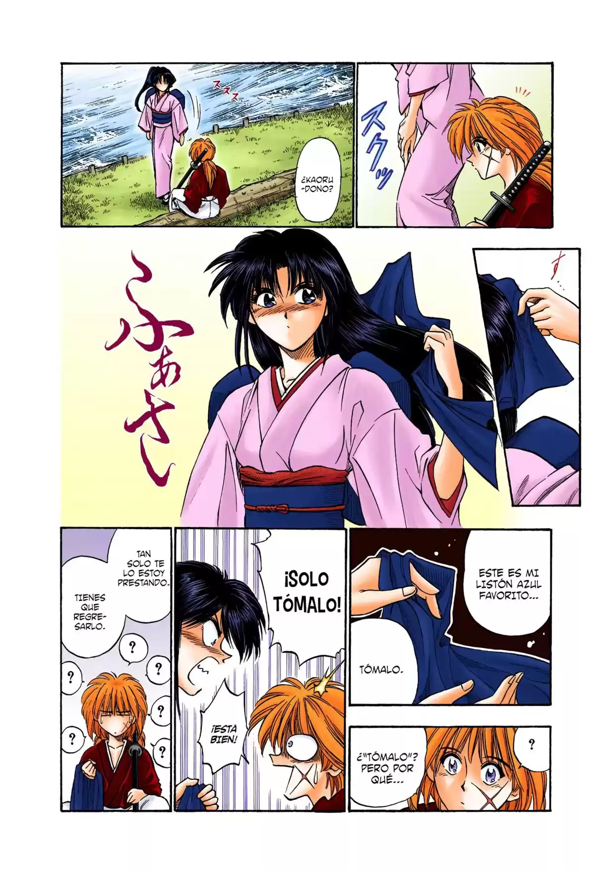 Rurouni Kenshin Full Color Capitulo 11: El listón que une página 14