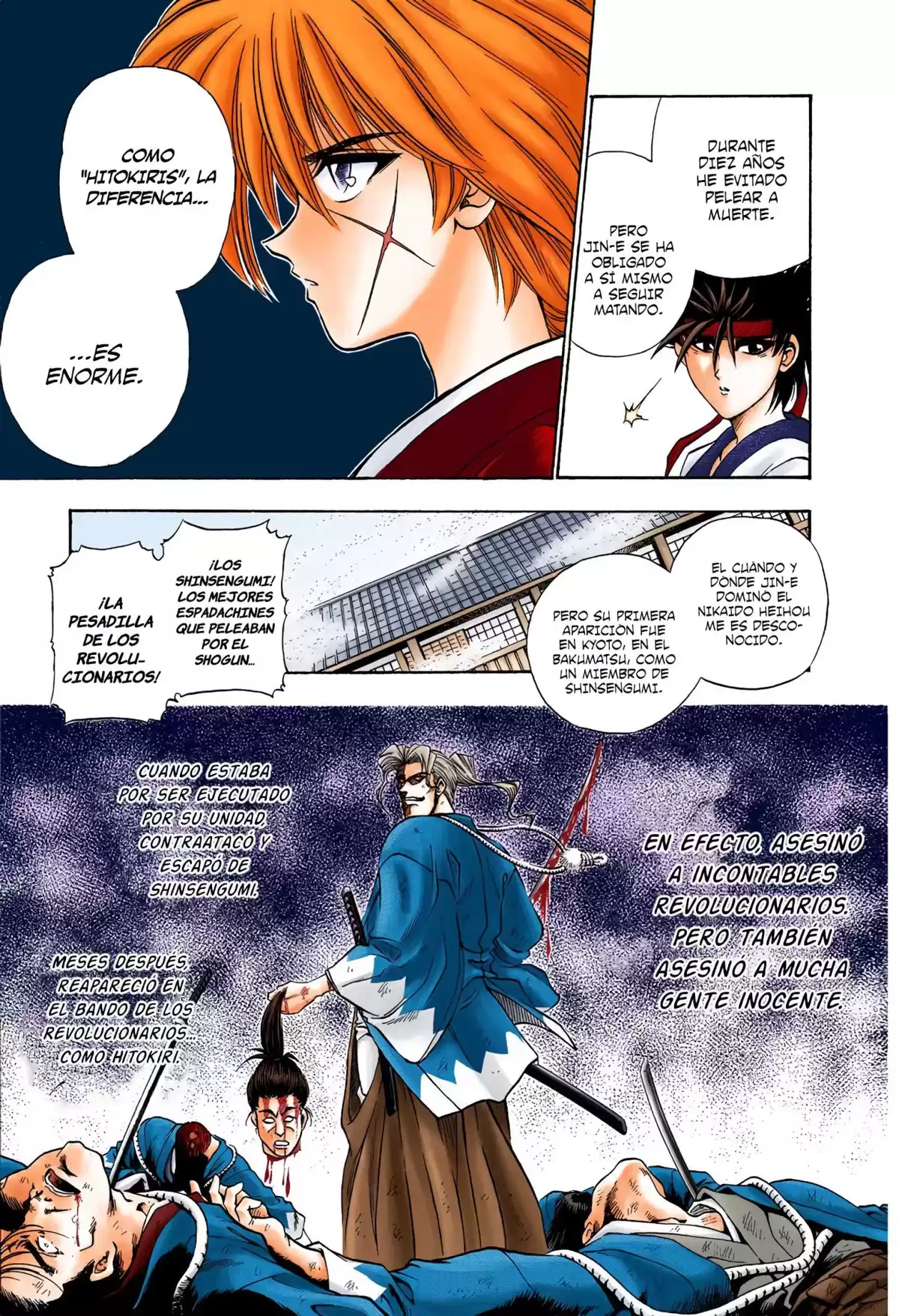 Rurouni Kenshin Full Color Capitulo 11: El listón que une página 3