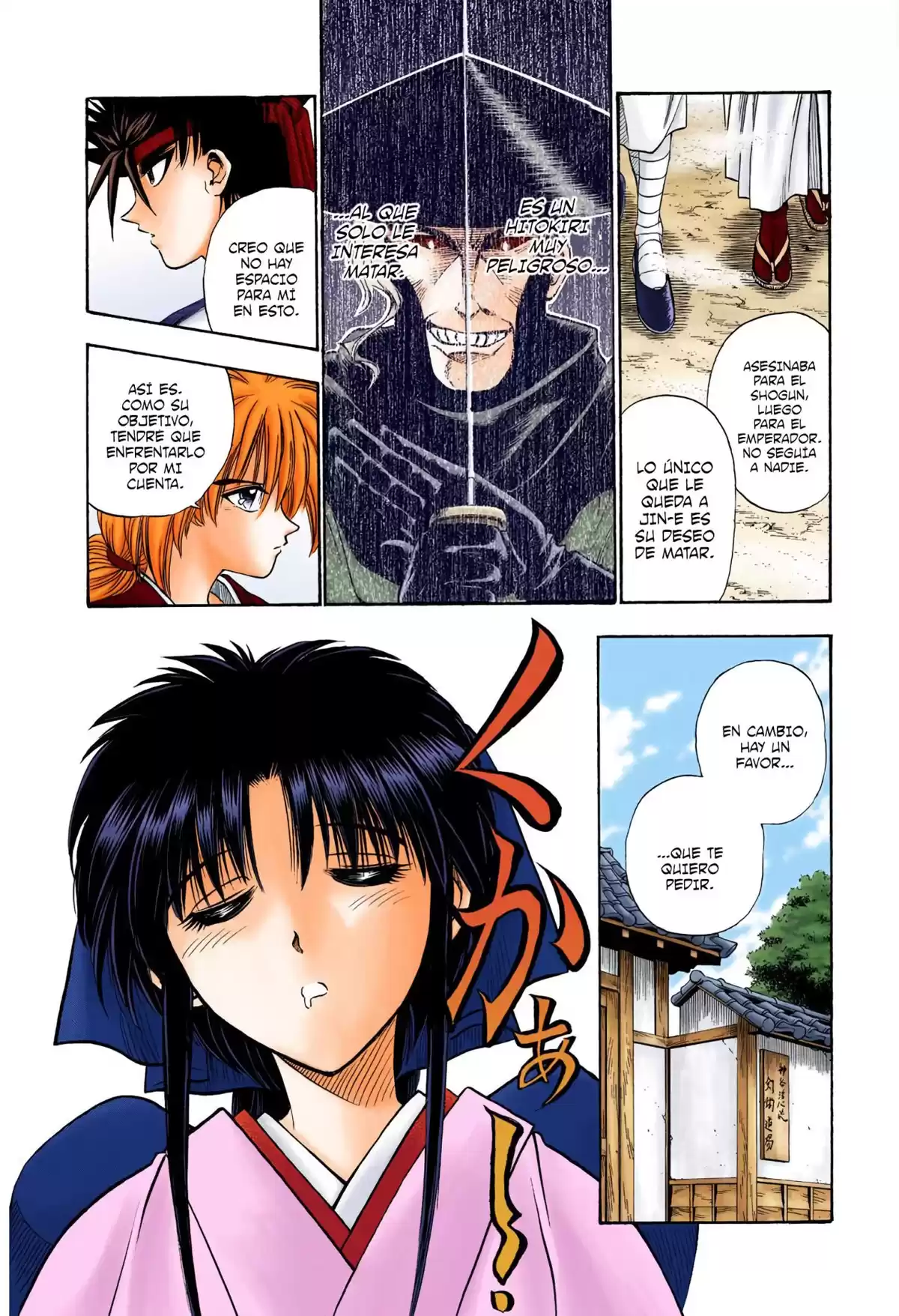 Rurouni Kenshin Full Color Capitulo 11: El listón que une página 4