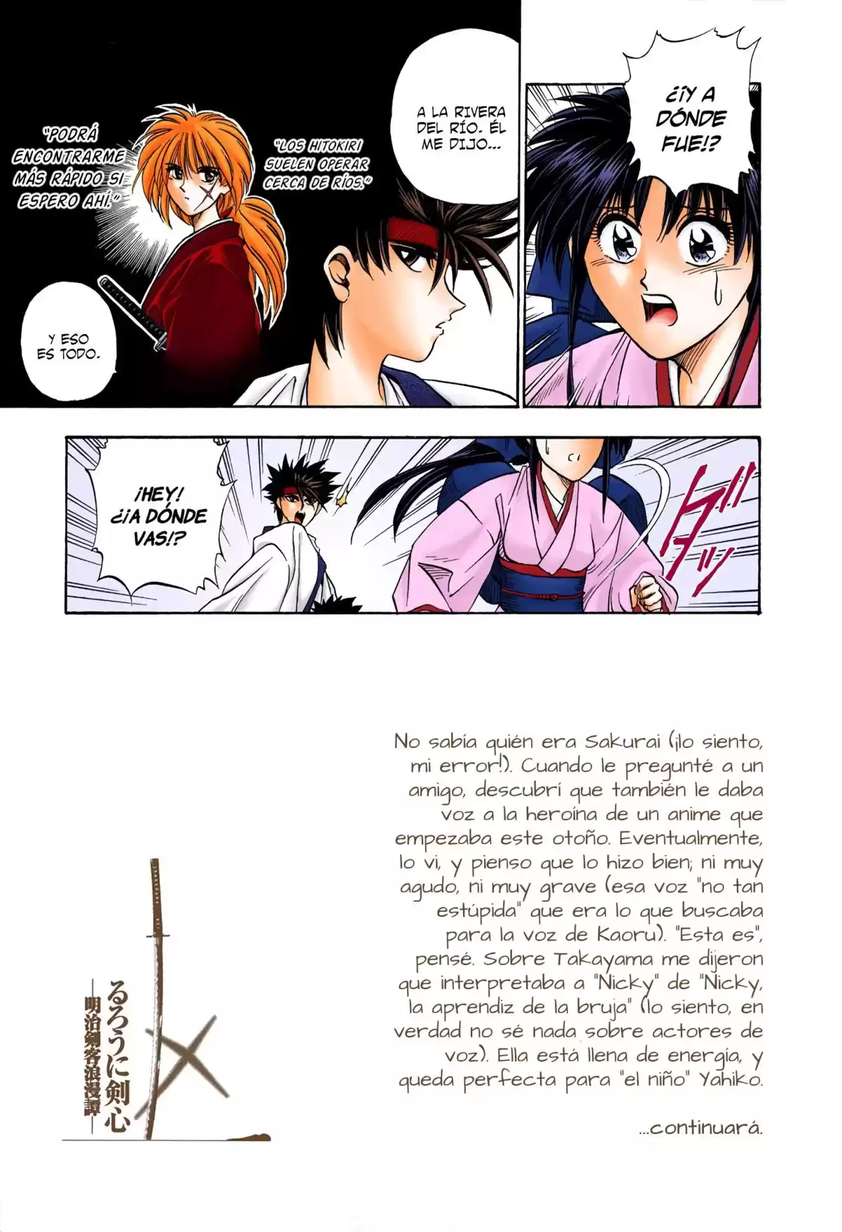 Rurouni Kenshin Full Color Capitulo 11: El listón que une página 7