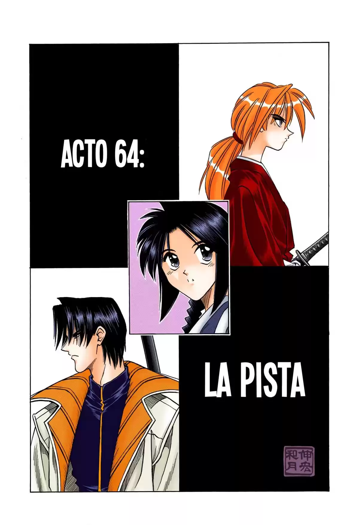 Rurouni Kenshin Full Color Capitulo 64: La pista página 2