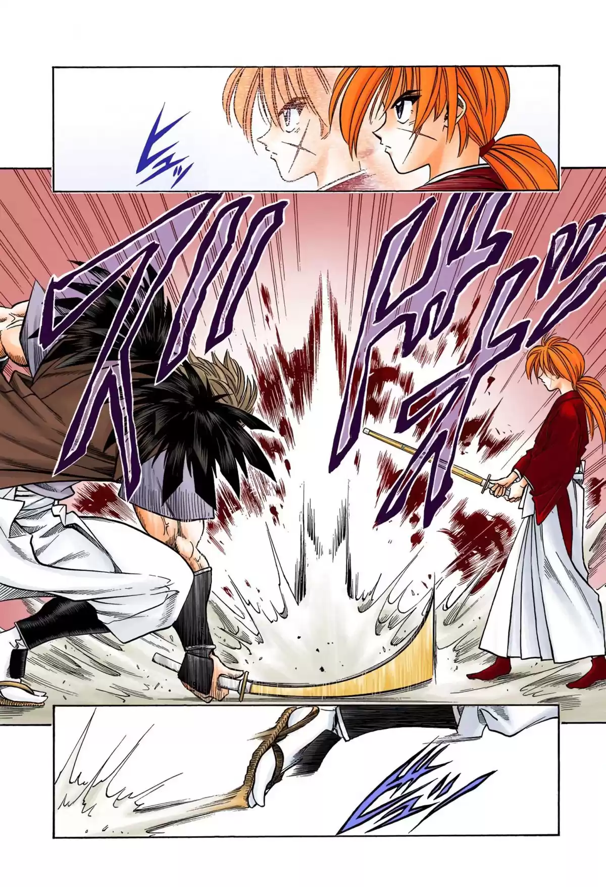 Rurouni Kenshin Full Color Capitulo 36: La técnica secreta página 10