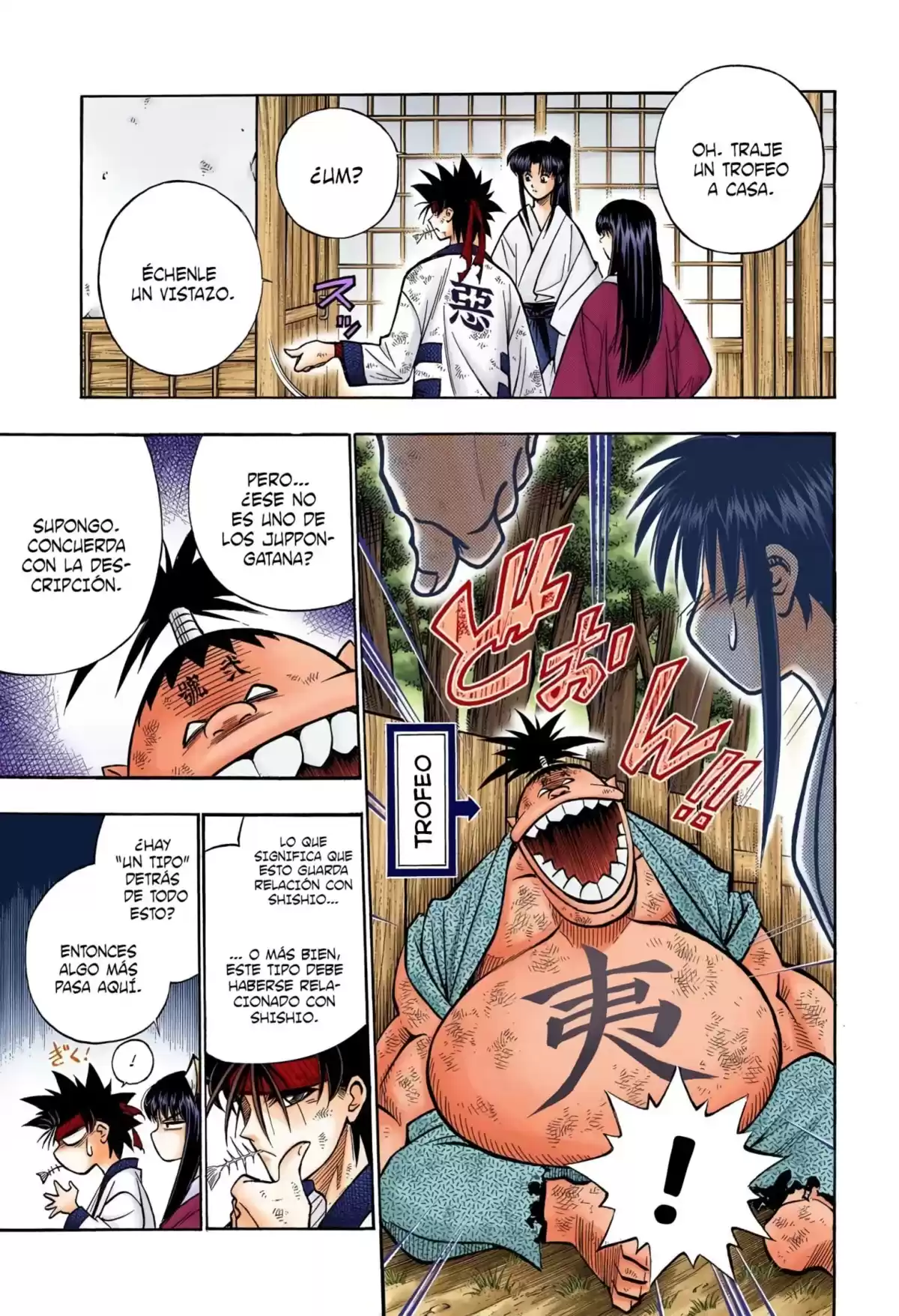 Rurouni Kenshin Full Color Capitulo 164: Sombras de realidad página 3