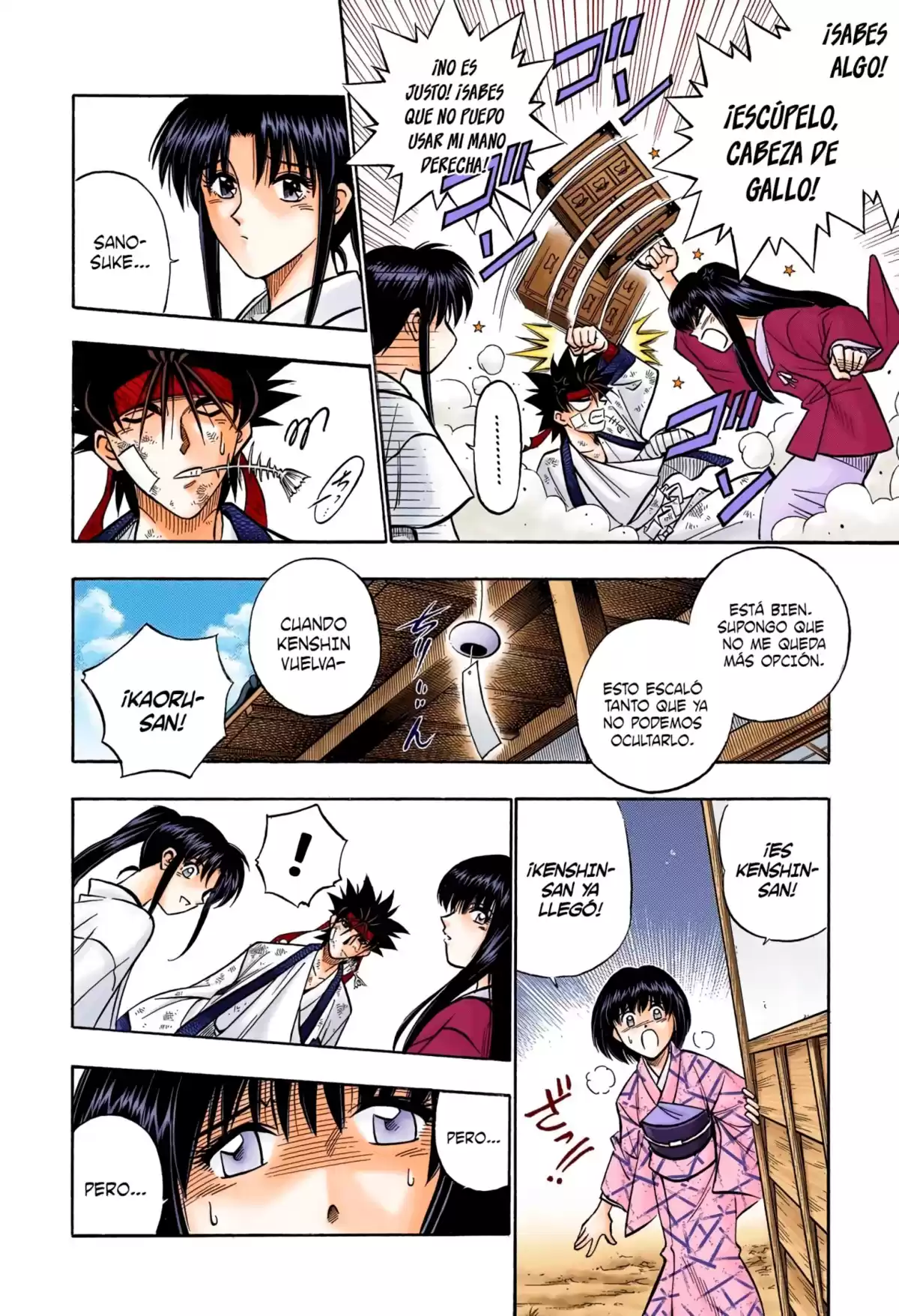 Rurouni Kenshin Full Color Capitulo 164: Sombras de realidad página 4