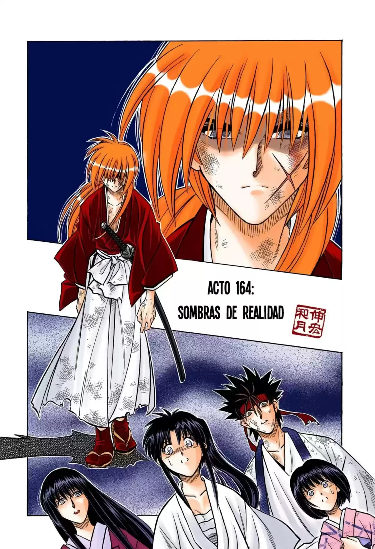 Rurouni Kenshin Full Color Capitulo 164: Sombras de realidad página 5