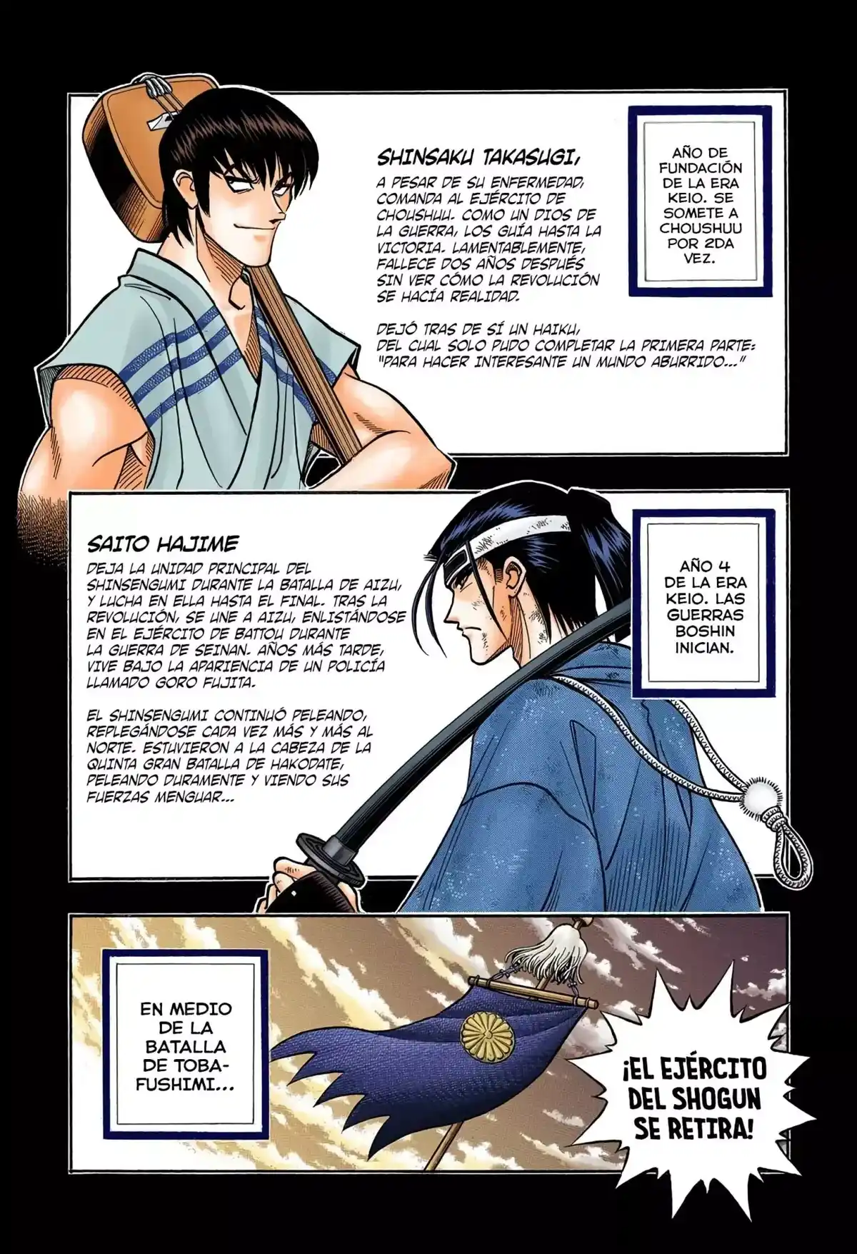 Rurouni Kenshin Full Color Capitulo 180: Cae la noche página 2