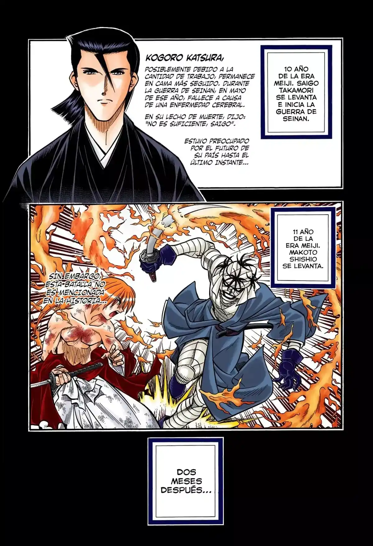 Rurouni Kenshin Full Color Capitulo 180: Cae la noche página 5