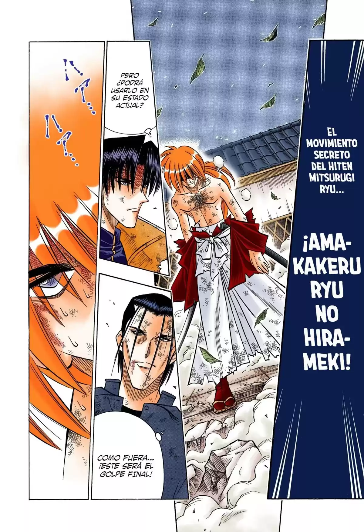 Rurouni Kenshin Full Color Capitulo 143: El tercer secreto página 2