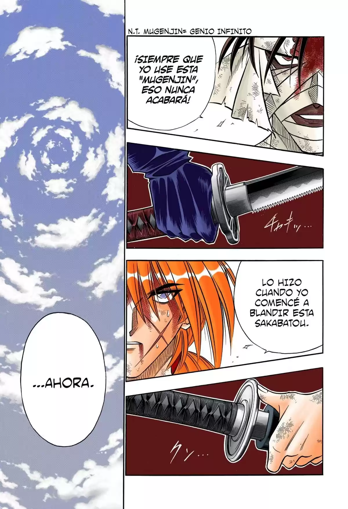 Rurouni Kenshin Full Color Capitulo 143: El tercer secreto página 7