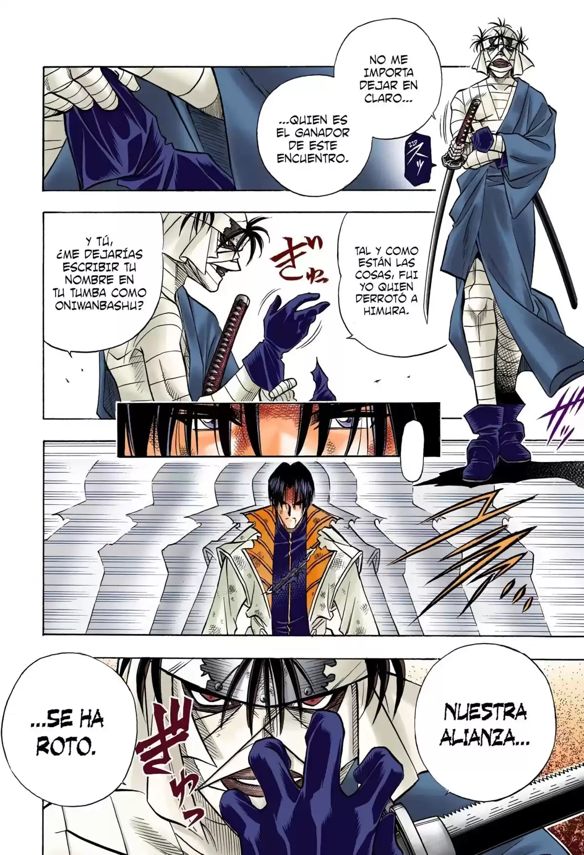 Rurouni Kenshin Full Color Capitulo 140: Amenaza de vida página 6